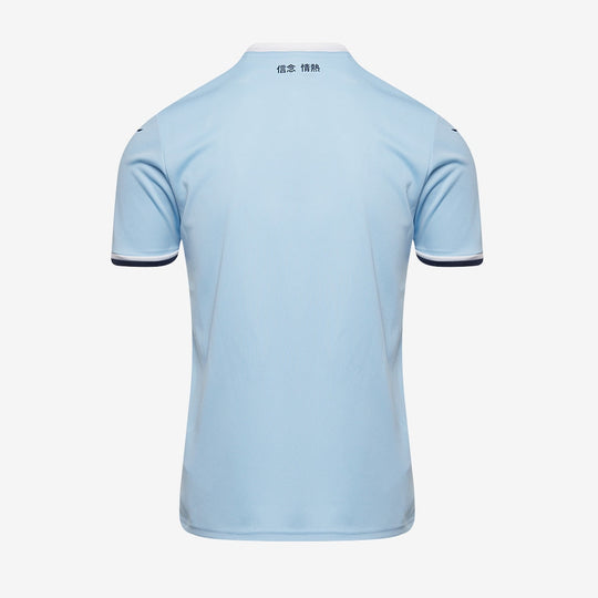 Camisa Mizuno Lazio 2024/25 I
