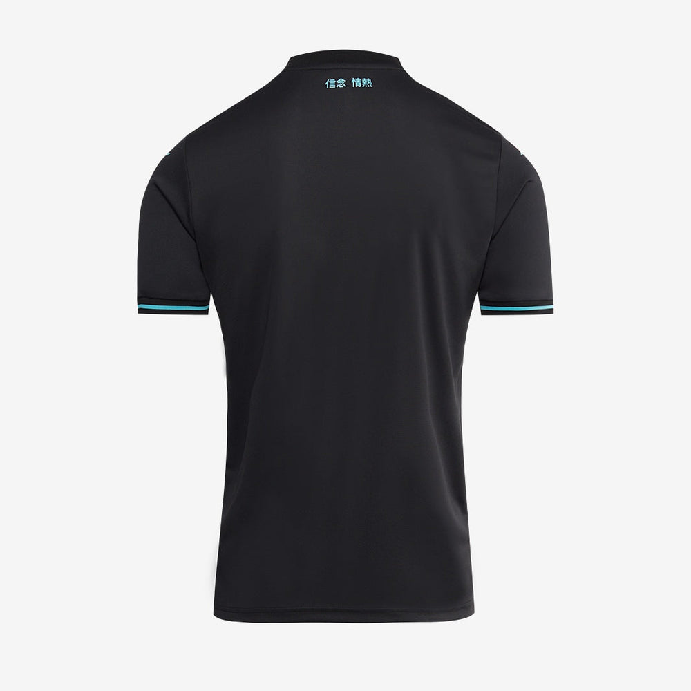 Camisa Mizuno Lazio 2024/25 III