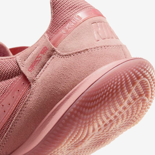 Chuteira Nike Street Gato Futsal